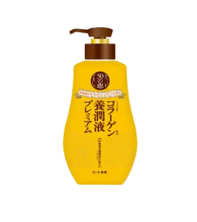 50 Megumi Nourishing Lotion Premium