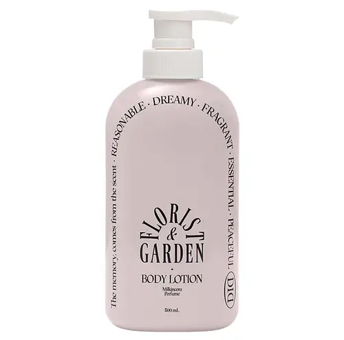 Odid Milkincera Perfume Body Lotion Florist Garden