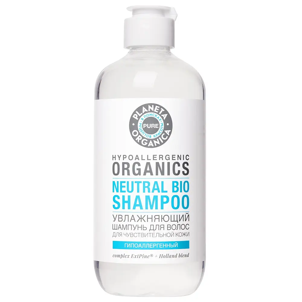 Planeta Organica Hypoallergenic Organics Neutral Bio Shampoo