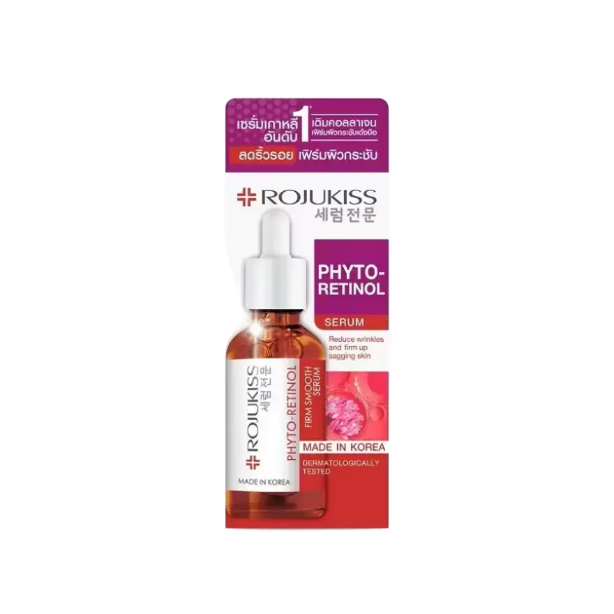 Rojukiss Phyto Retinol Firm Smooth Serum