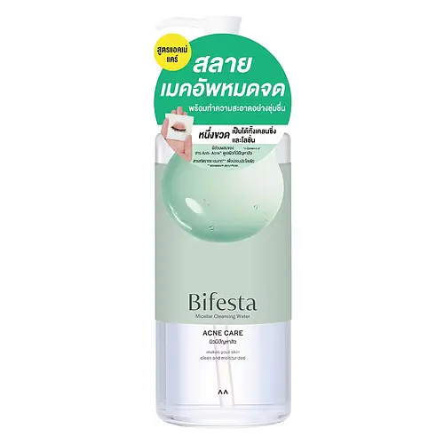 Bifesta Micellar Cleansing Water Acne Care (Thailand)