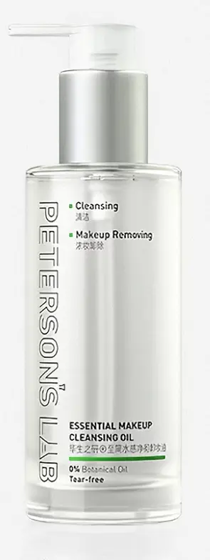 Peterson's Lab Essential Makeup Cleansing Oil