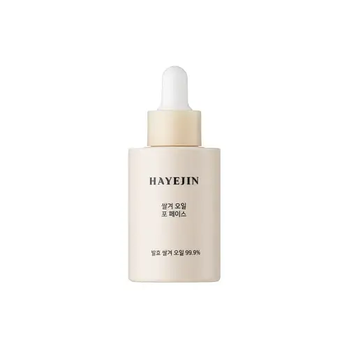 Hayejin Rice Bran Oil For Face