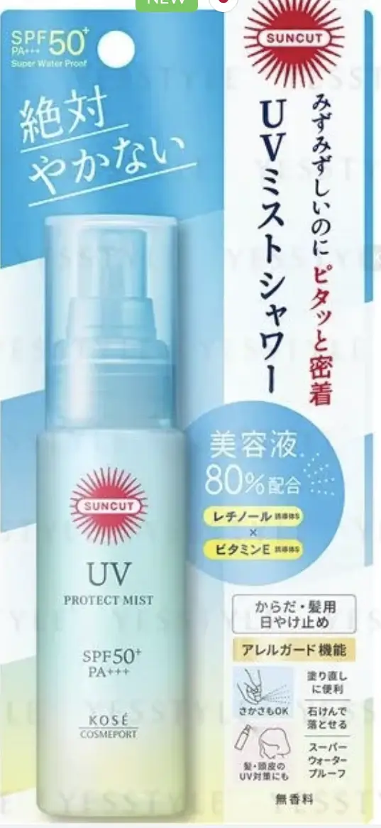 Kosé Suncut UV Protect Mist SPF 50+ PA+++