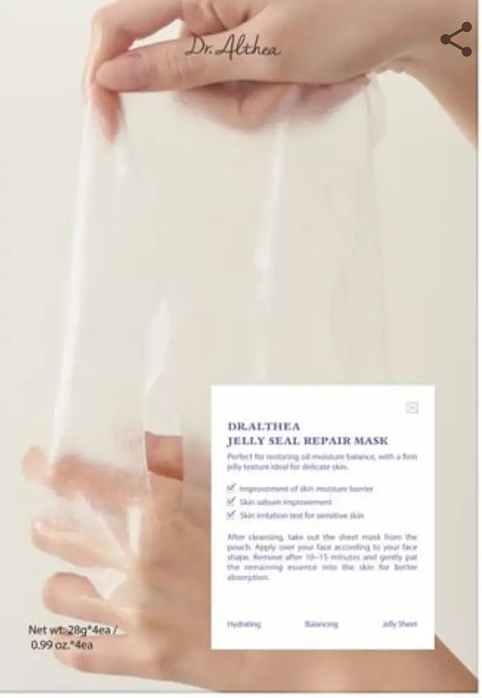 Dr. Althea Jelly Seal Repair Mask
