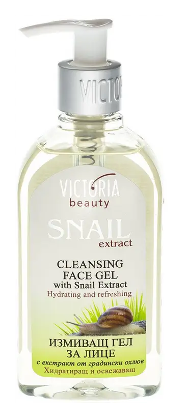 Victoria Beauty Snail Extract Cleansing Gel