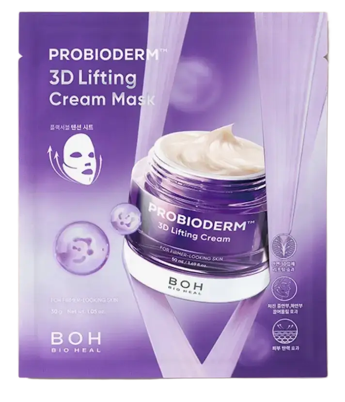 BOH Bio Heal Probioderm 3D Lifting Cream Mask