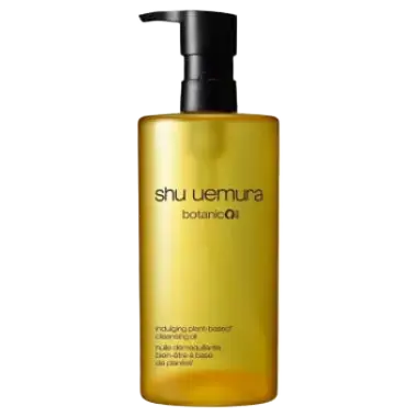 Shu Uemura Botanicoil Indulging Plant-Based Cleansing Oil