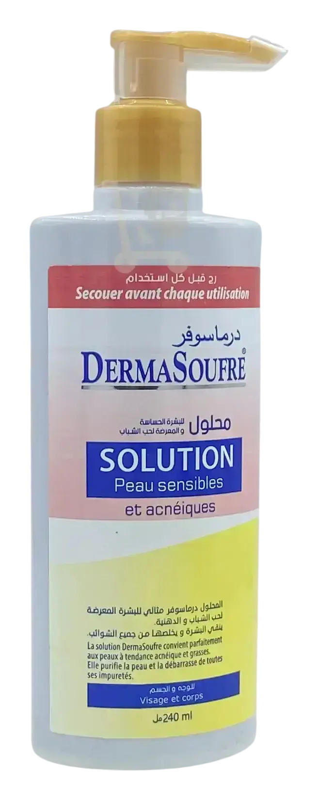 DermaSoufre Solution Peau Sensibles Et Acnéiques