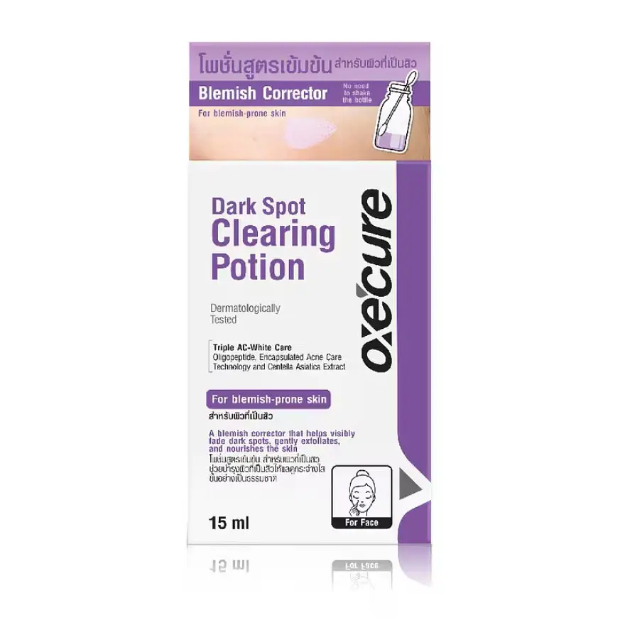 Oxecure Dark Spot Clearing Potion