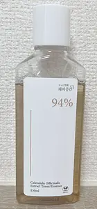 Chaebgonggan Calendula Officinalis Flower Extract Toner Essence