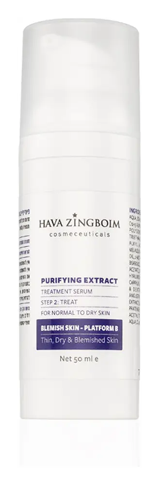 Hava Zingboim Purifying Extract