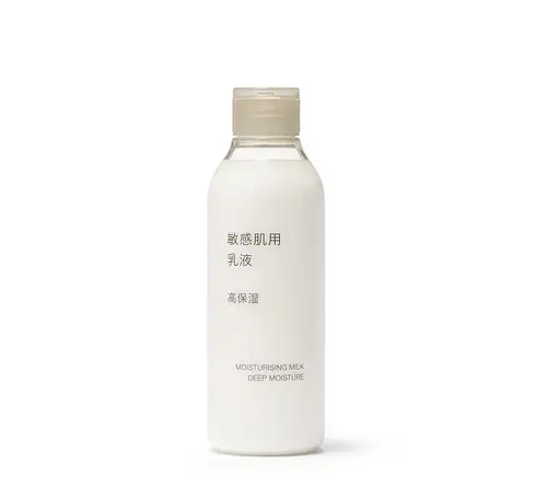 Muji MOISTURISING MILK DEEP MOISTURE - Sensitive Skin