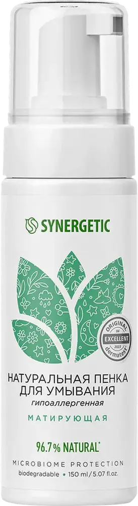 Synergetic Натуральная пенка для умывания матирующая (Mattifying Foam Wash)