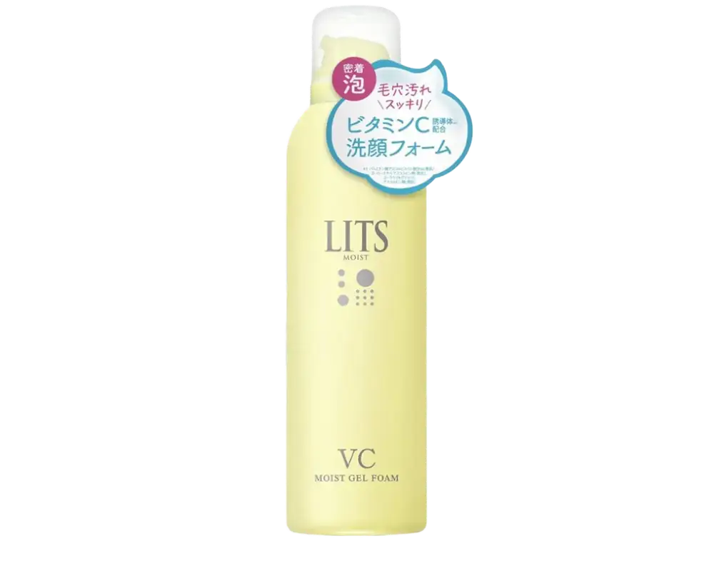 Lits VC Moist Gel Foam