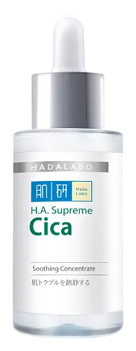 Hada Labo H.A. Supreme Cica Soothing Serum