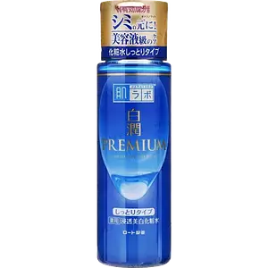 Hada Labo Premium Whitening Rich Lotion