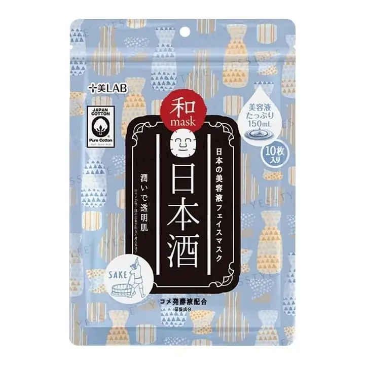 2Way World Jyubi Lab Japanese Face Mask S Sake