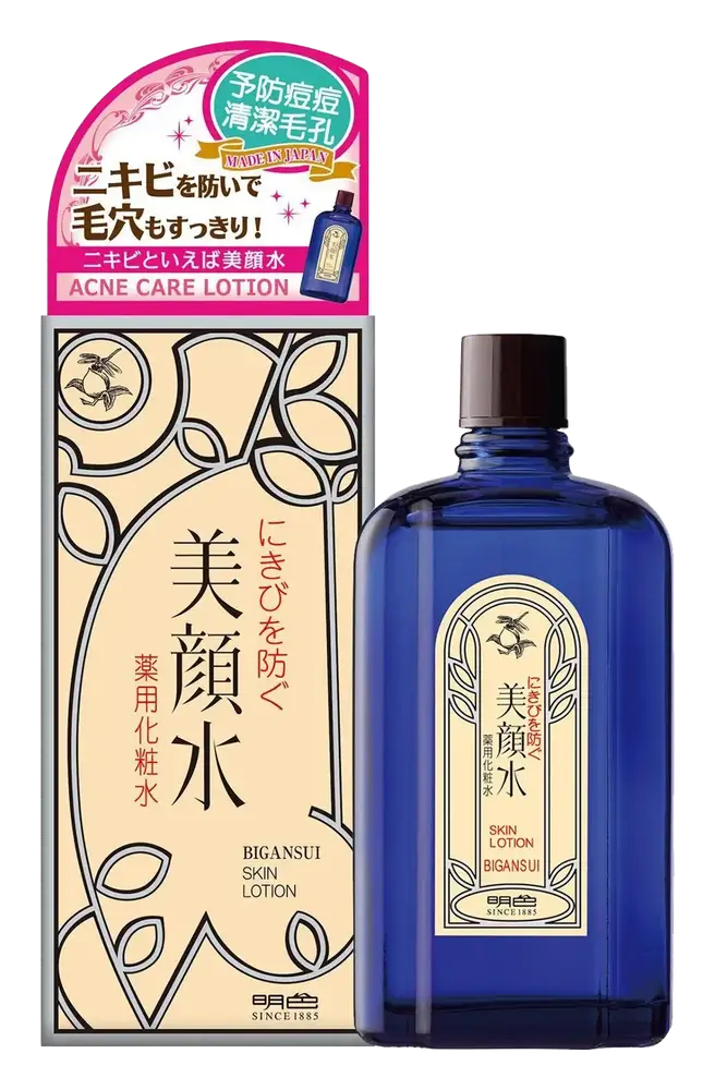 Meishoku Brilliant Colors Skin Lotion Bigansui