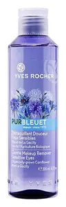 Yves Rocher Gentle Makeup Remover Sensitive Eyes