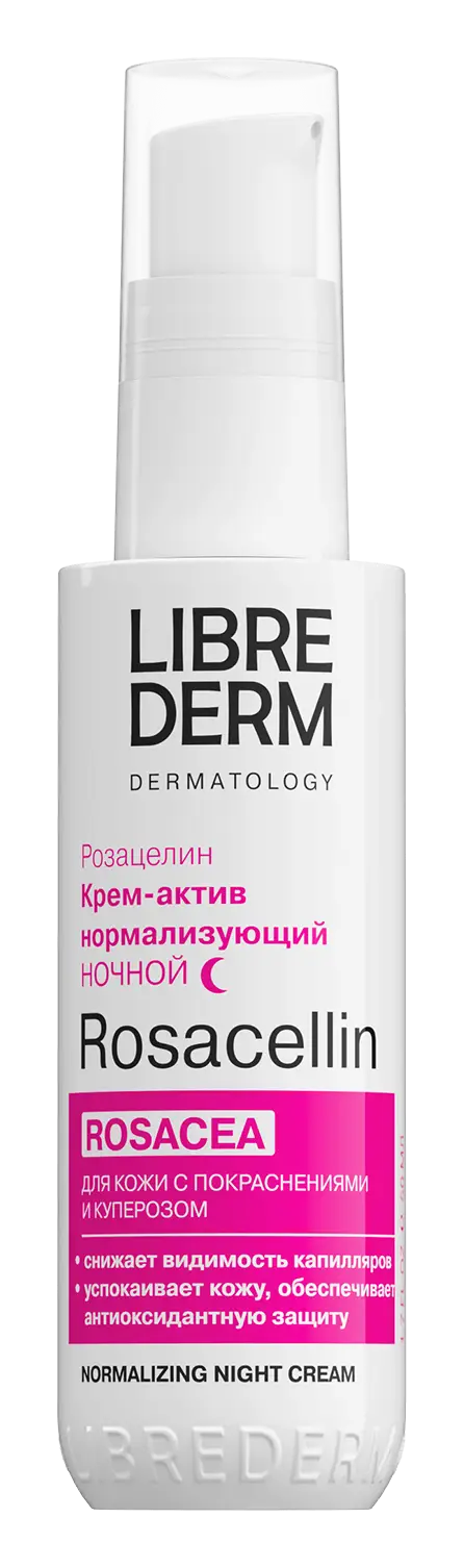LIBREDERM Rosacellin Normalizing Night Cream