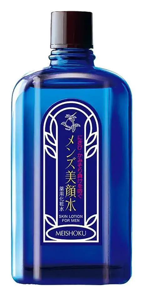 Meishoku Brilliant Colors Skin Lotion For Men