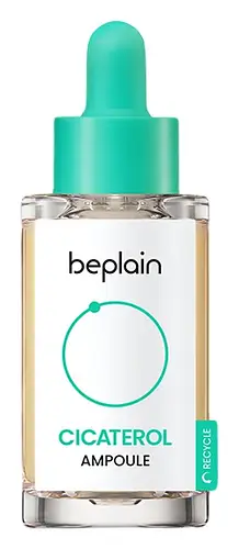 Beplain Cicaterol Ampoule