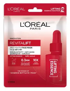 L'Oreal REVITALIFT Pro Youth Mask (Lifting)