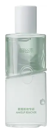 Ositree Sooth Purifying Soft Eye & Lip Makeup Remover