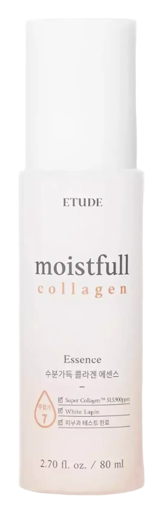Etude House Moistfull Collagen Essence