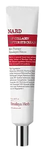 Nard EGF Collagen Peptide Eye Cream