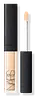 Nougatine