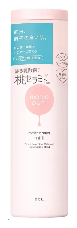 MOMOPURI Peach Moist Barrier Milk