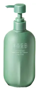 Little Dream Garden Water Smooth Hair Conditioner