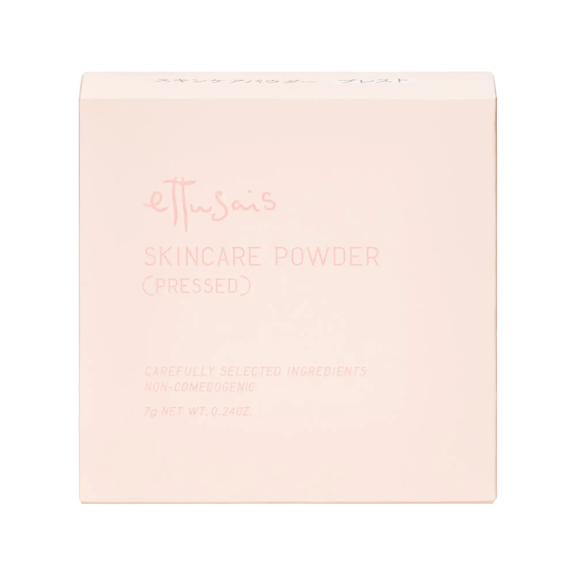 Ettusais Skincare Powder Pressed