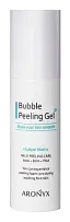 MediFlower Aronyx Bubble Peeling Gel
