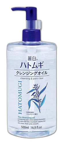 KUMANO COSME Reihaku Hatomugi Cleansing Oil