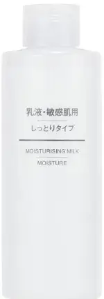 Muji Moisturising Milk Moisture