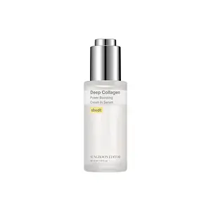 Sungboon Editor Deep Collagen Power Boosting Cream In Serum