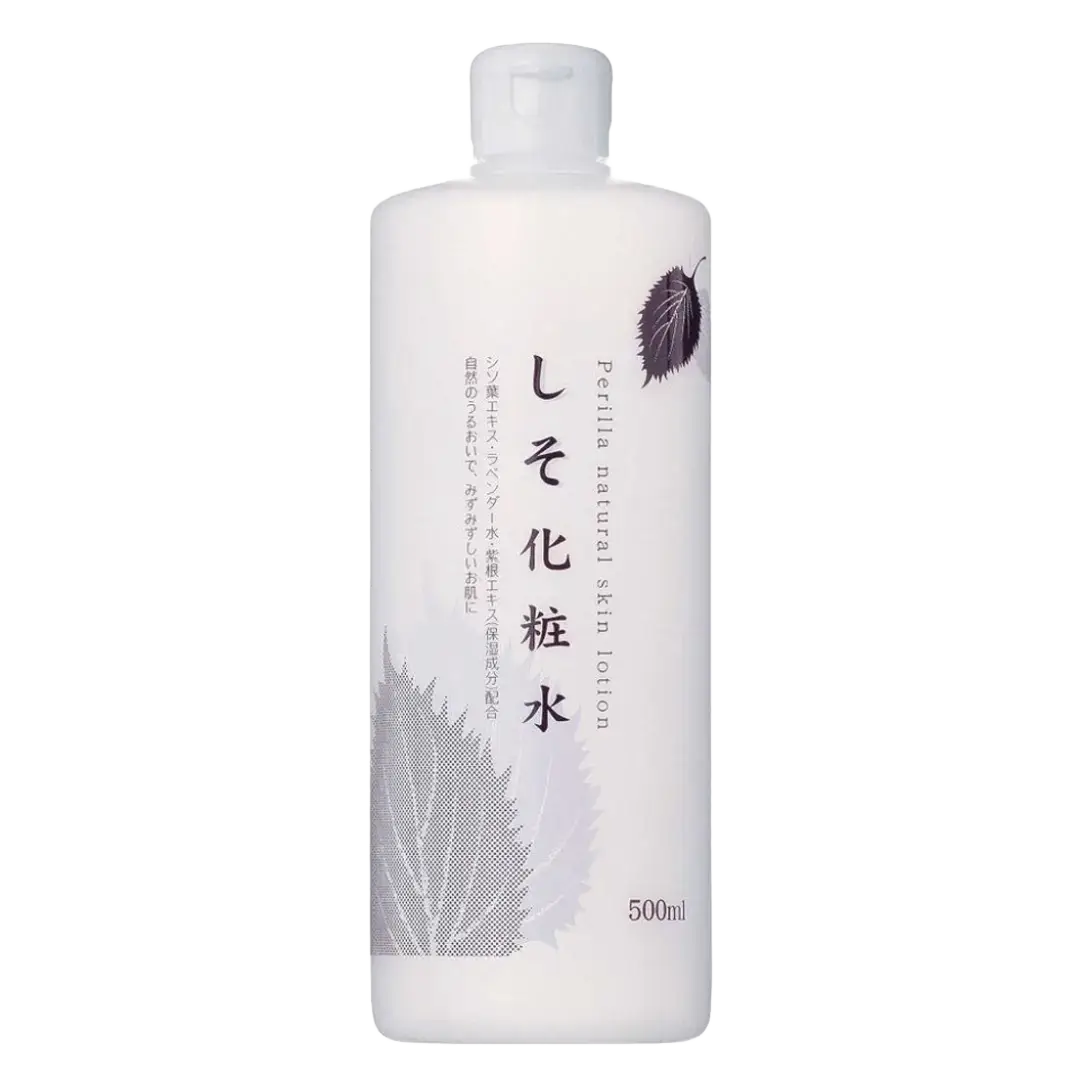Chinoshio Perilla Natural Skin Lotion