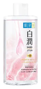 Hada Labo Premium Micellar Cleansing Water Whitening