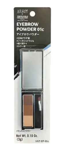 Daiso Ur Glam Eyebrow Powder 01c