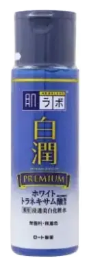 Hada Labo Shirojyun Premium Medicated Whitening Lotion (Light)