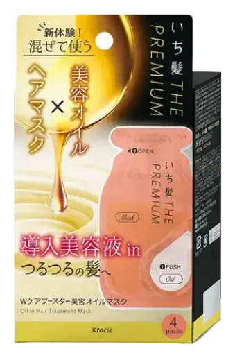 Kracie Ichikami The Premium Oil In Hair Treatment Mask