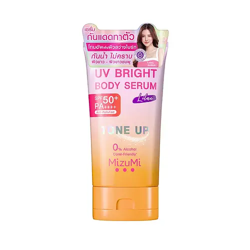 MizuMi UV Bright Tone Up Body Serum SPF 50+ PA++++ Lilac