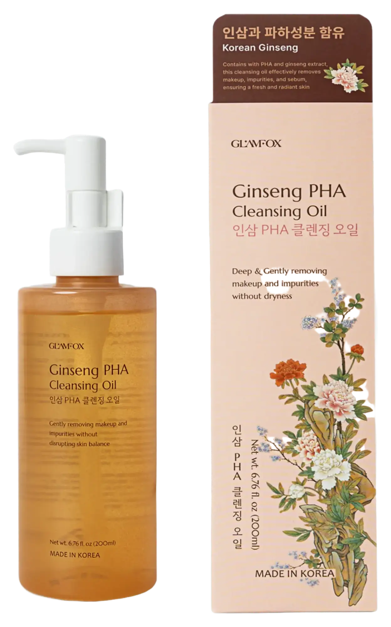 GLAMFOX Ginseng PHA Cleansing Oil