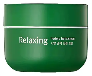 Milk Touch Hedera Helix Relaxing Cream