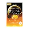 Royal Jelly