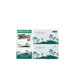 Round Lab Pine Cica Calming Nose Deep Cleansing Mask Kit
