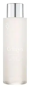 9wishes Collagen Ampule Essence
